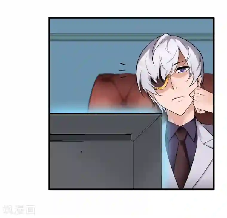 倒错之城第20话 被杀的真相