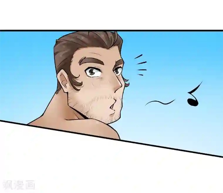 倒错之城第20话 被杀的真相