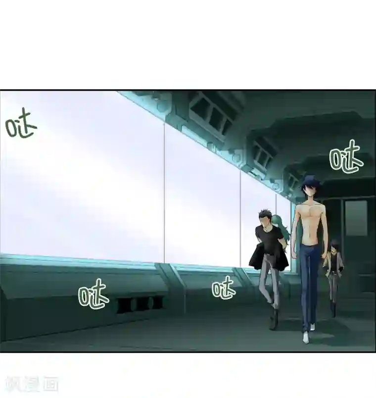 倒错之城第20话 被杀的真相