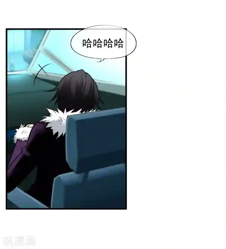 倒错之城第21话 亦正亦邪林子杰