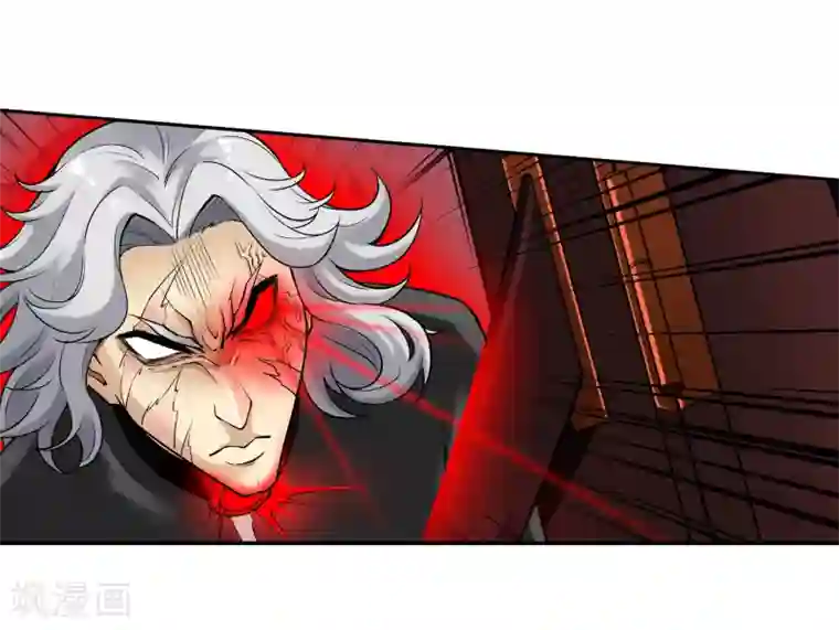 倒错之城第21话 亦正亦邪林子杰