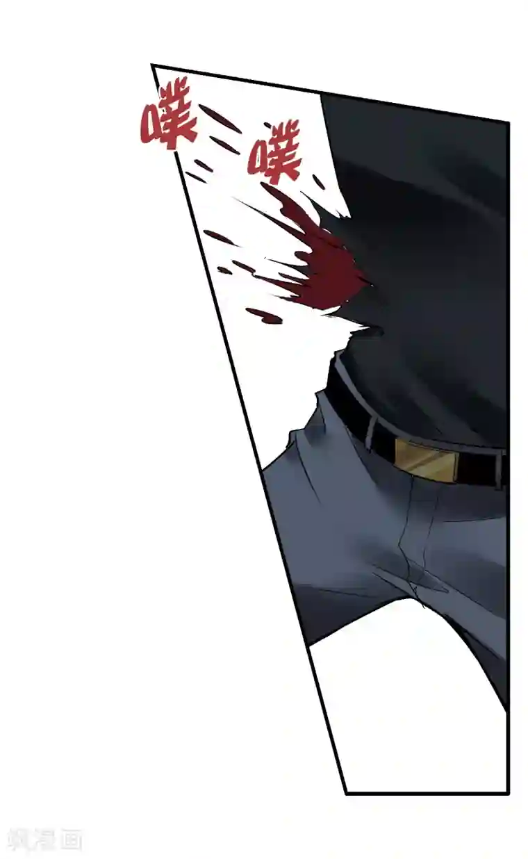 倒错之城第21话 亦正亦邪林子杰