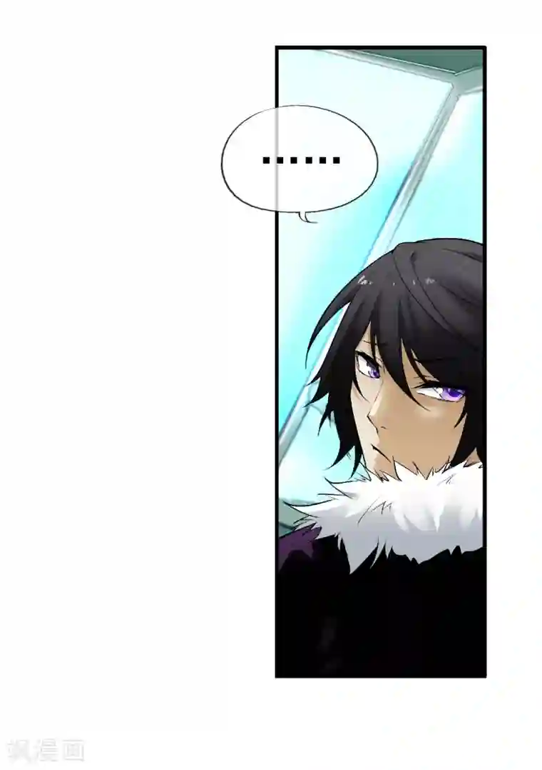 倒错之城第21话 亦正亦邪林子杰