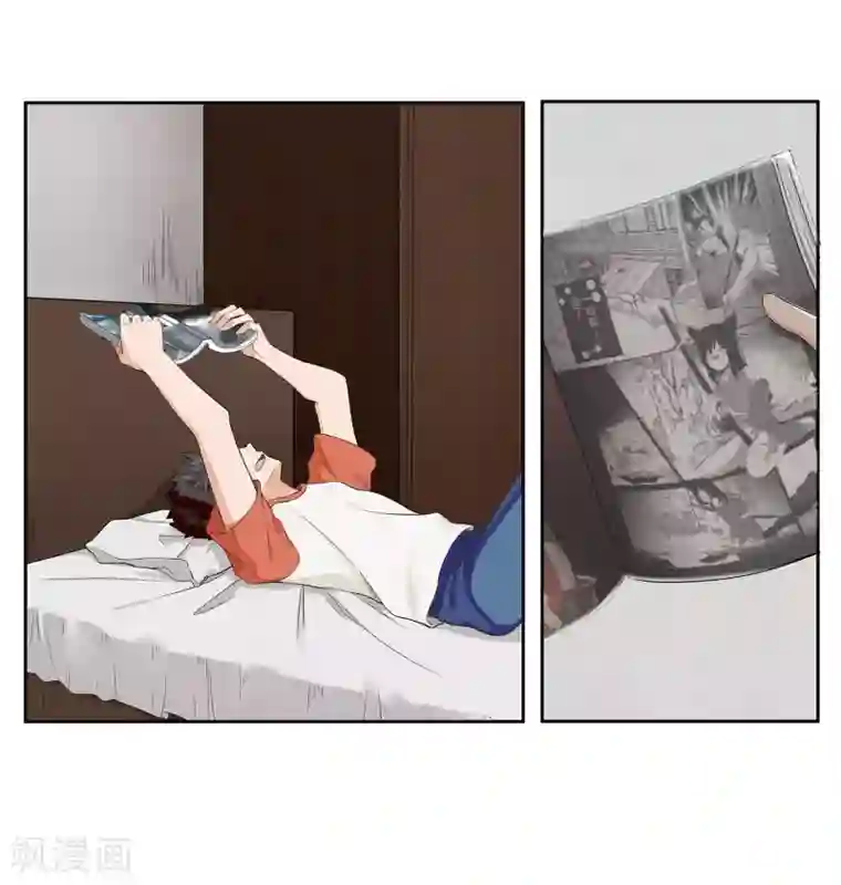 异能之王者归来第1话 神秘美人