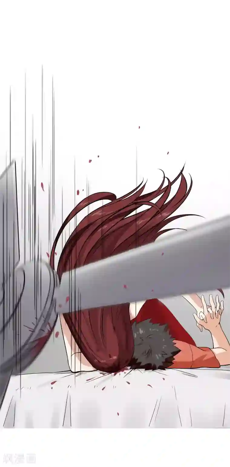 异能之王者归来第1话 神秘美人