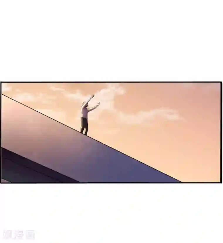 异能之王者归来第1话 神秘美人