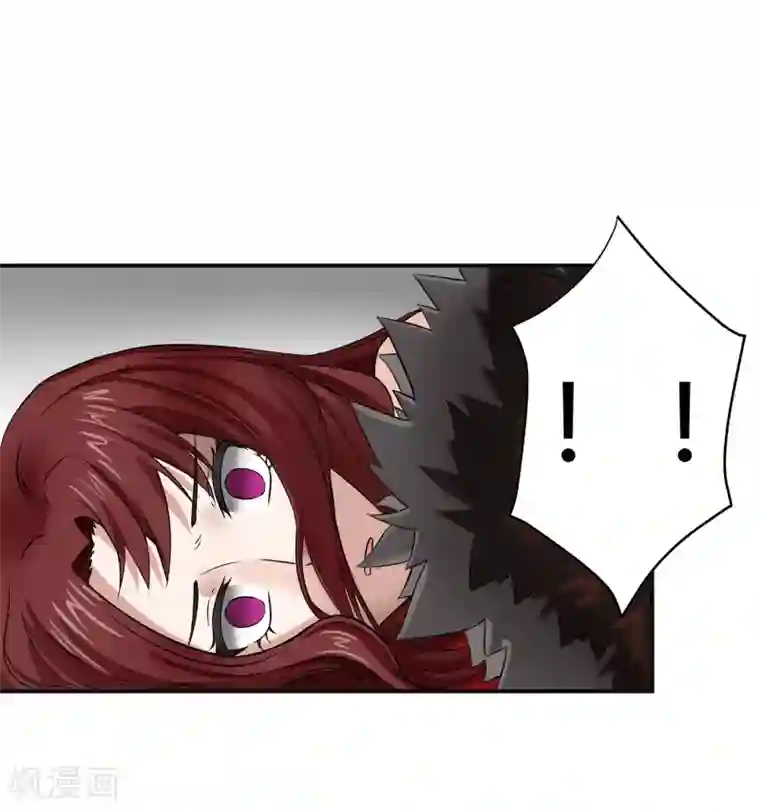 异能之王者归来第1话 神秘美人
