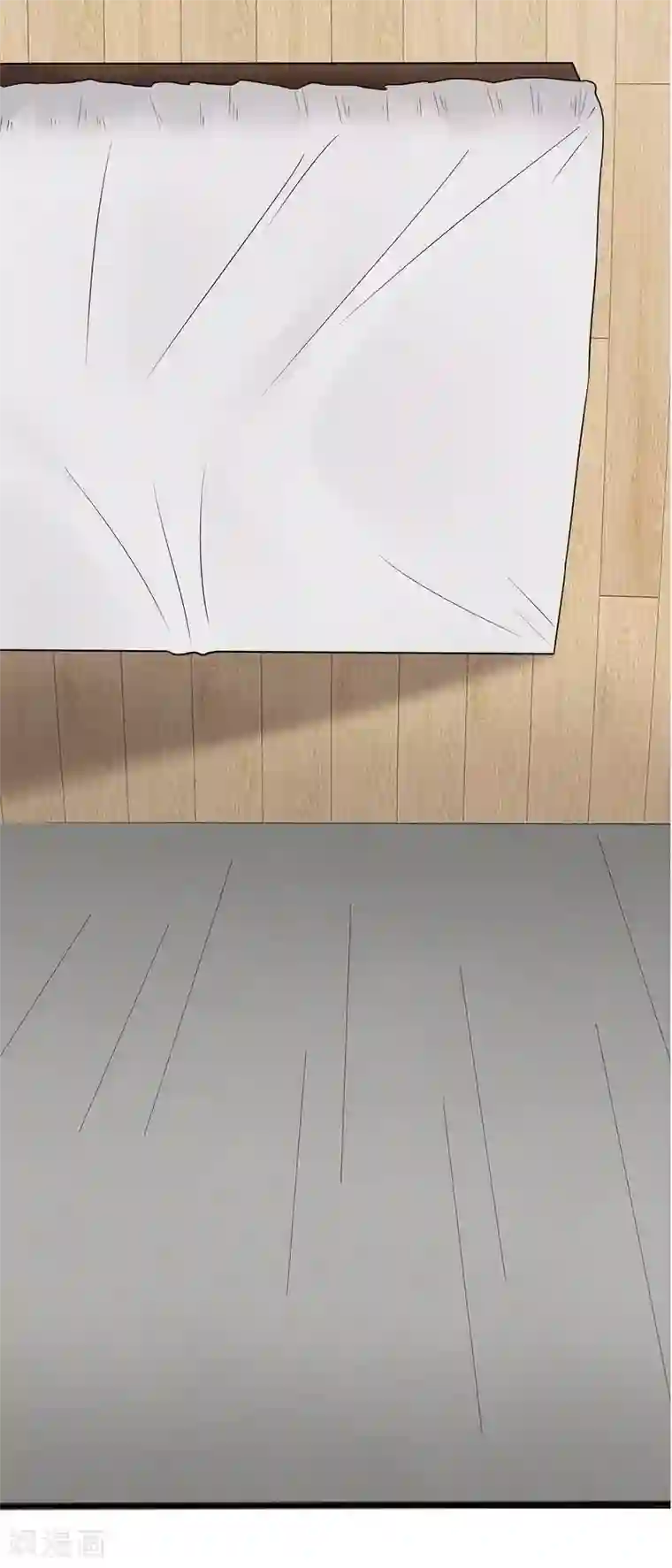 异能之王者归来第1话 神秘美人