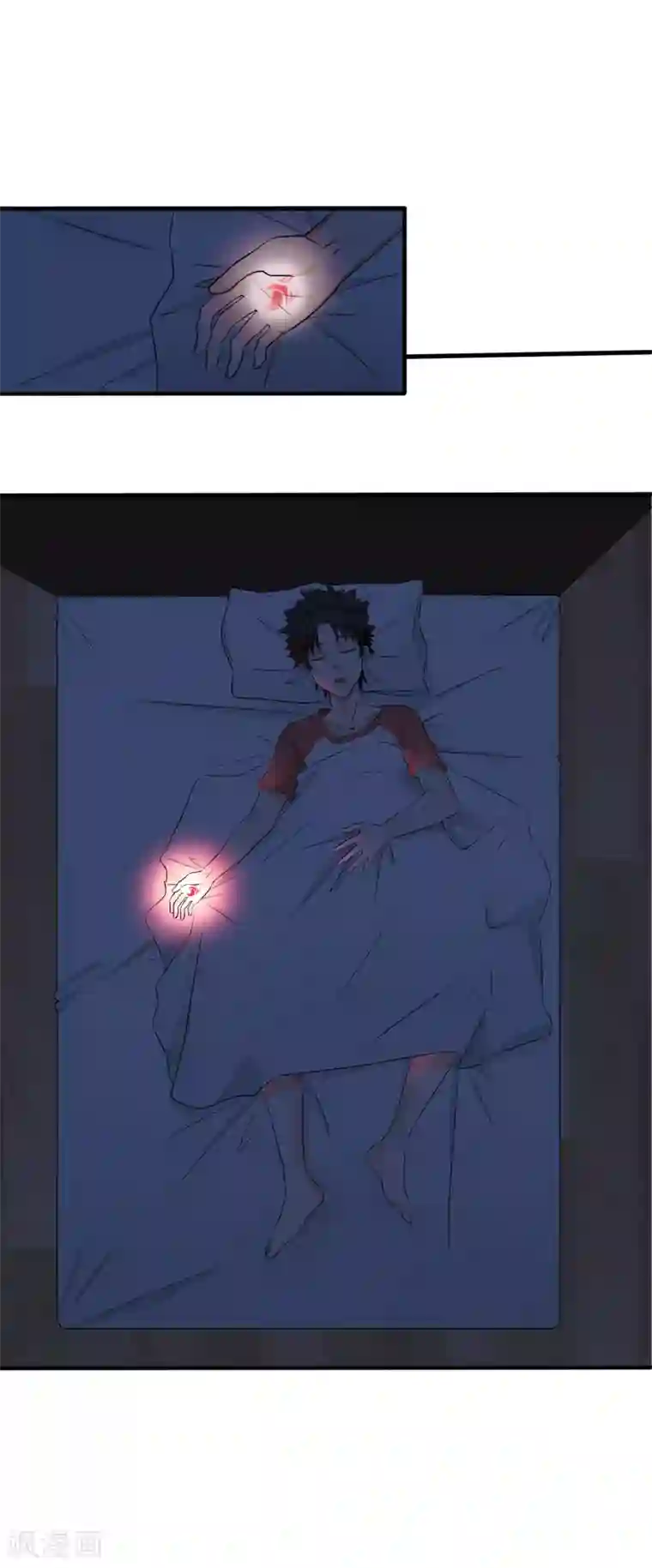 异能之王者归来第1话 神秘美人