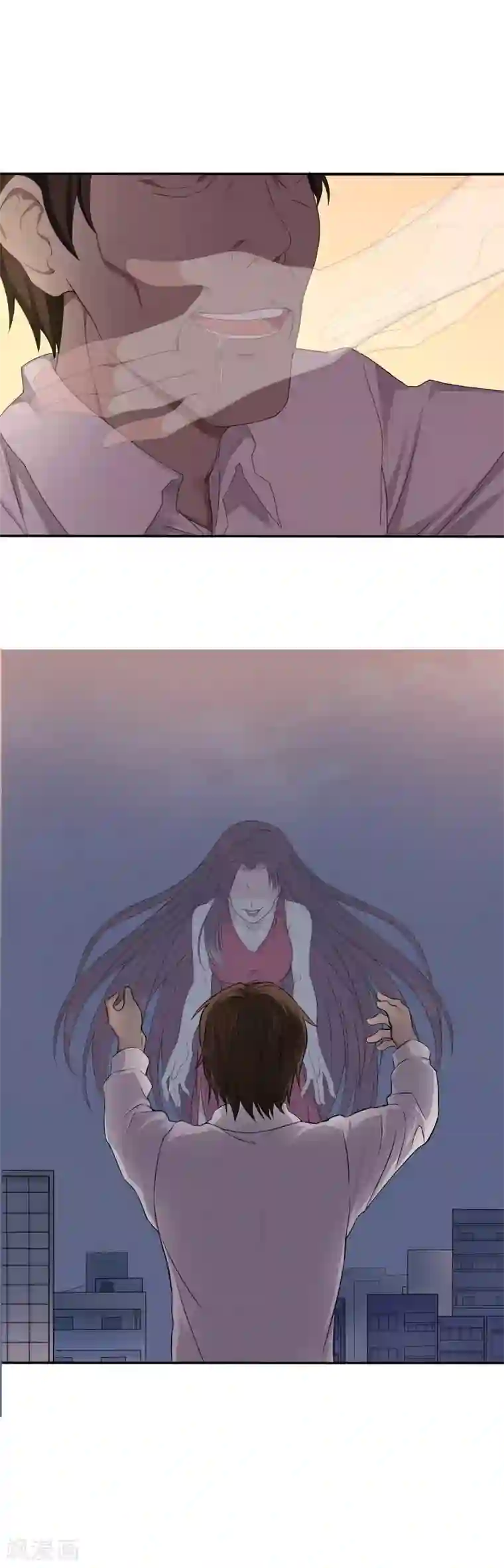 异能之王者归来第1话 神秘美人