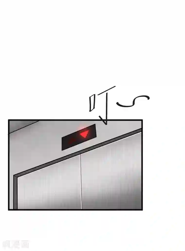 异能之王者归来第3话 “神仙”打架