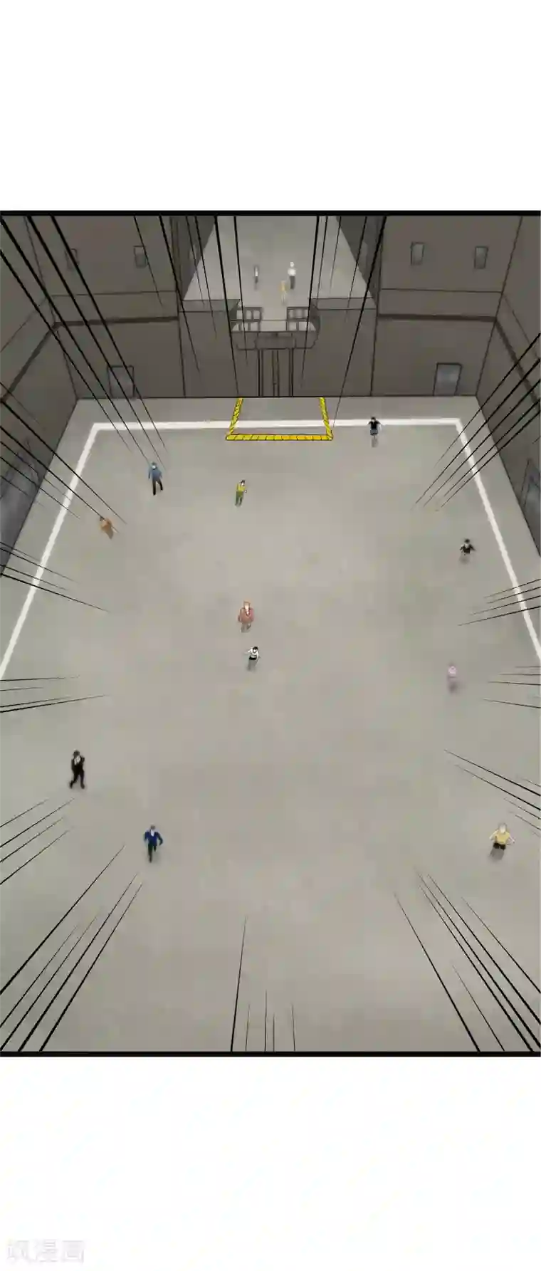 异能之王者归来第3话 “神仙”打架