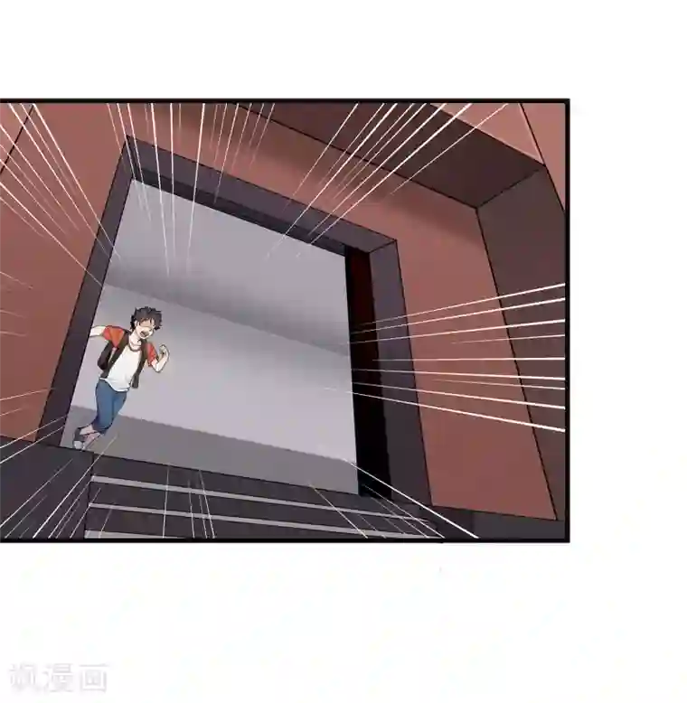 异能之王者归来第3话 “神仙”打架