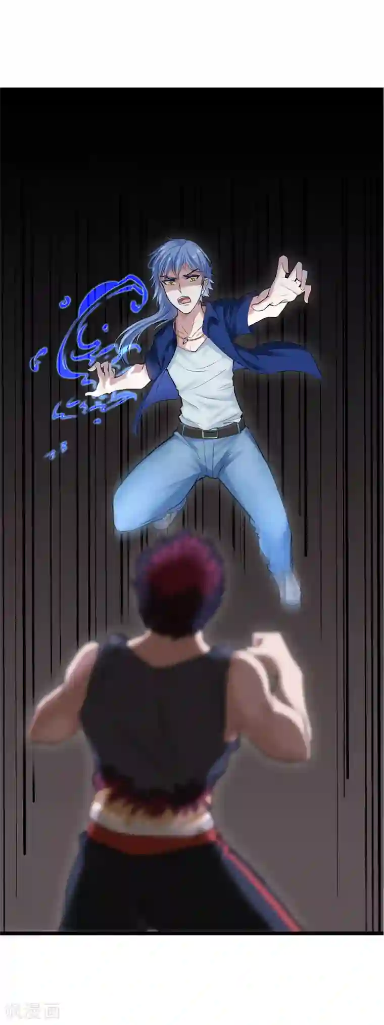 异能之王者归来第3话 “神仙”打架