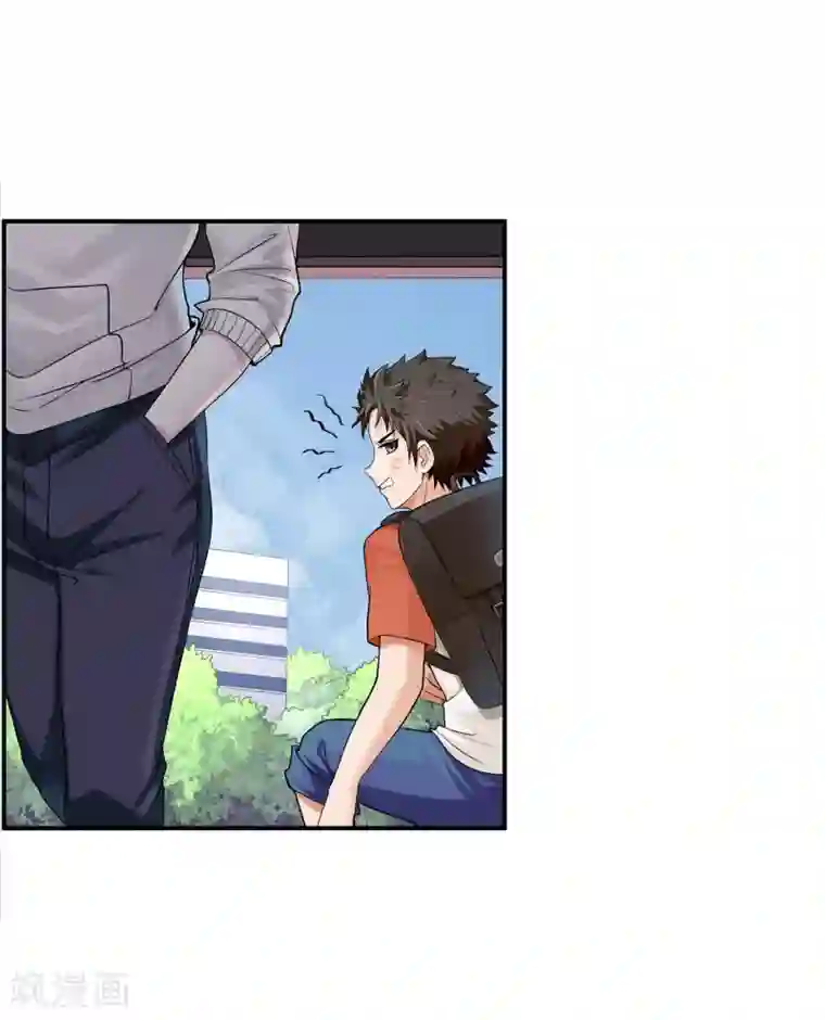 异能之王者归来第3话 “神仙”打架