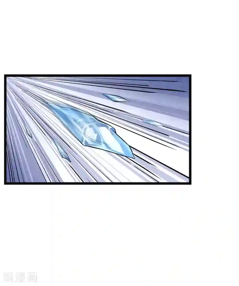 异能之王者归来第4话 凡人遭殃