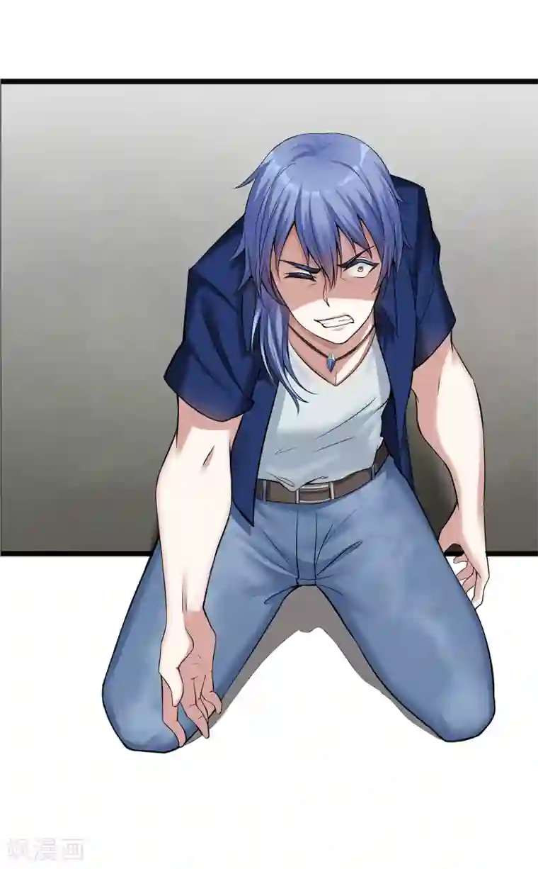 异能之王者归来第4话 凡人遭殃