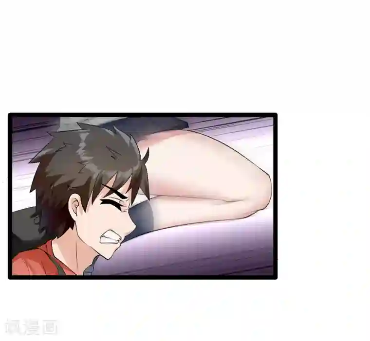 异能之王者归来第5话 异能是什么