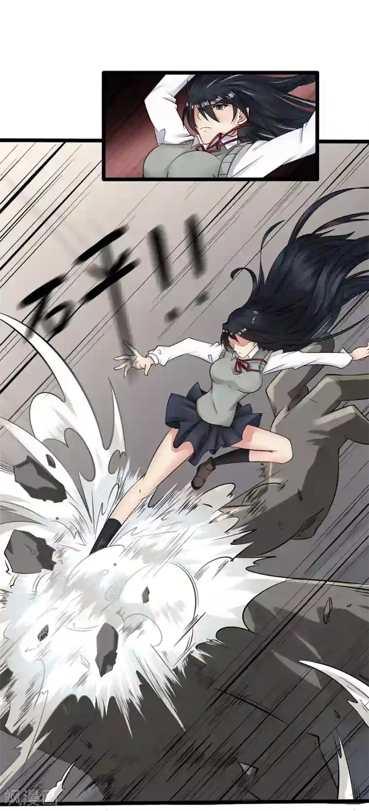 异能之王者归来第5话 异能是什么