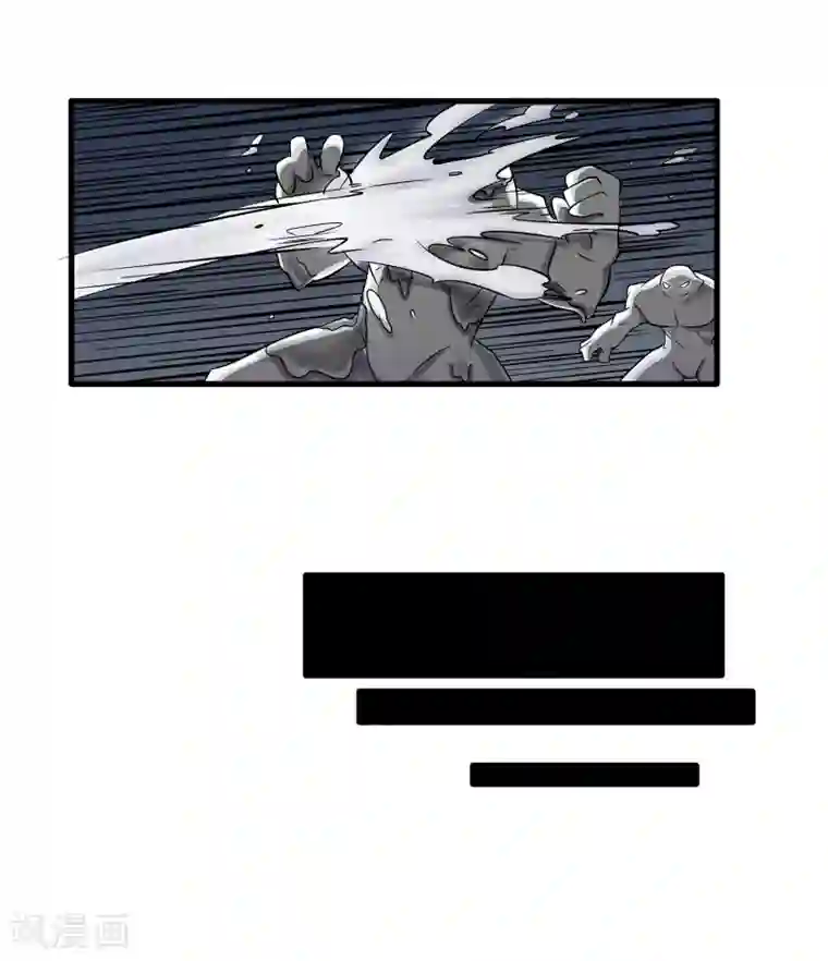 异能之王者归来第6话 入学考试结果