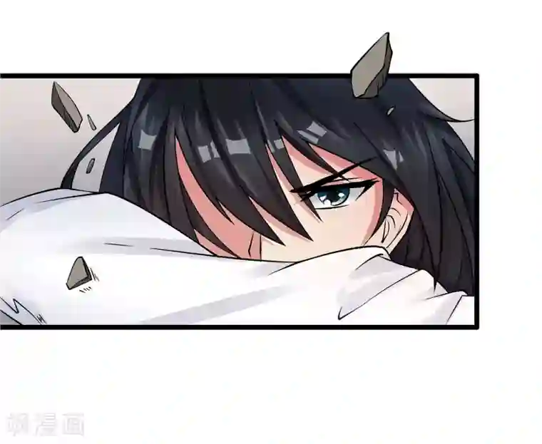 异能之王者归来第6话 入学考试结果