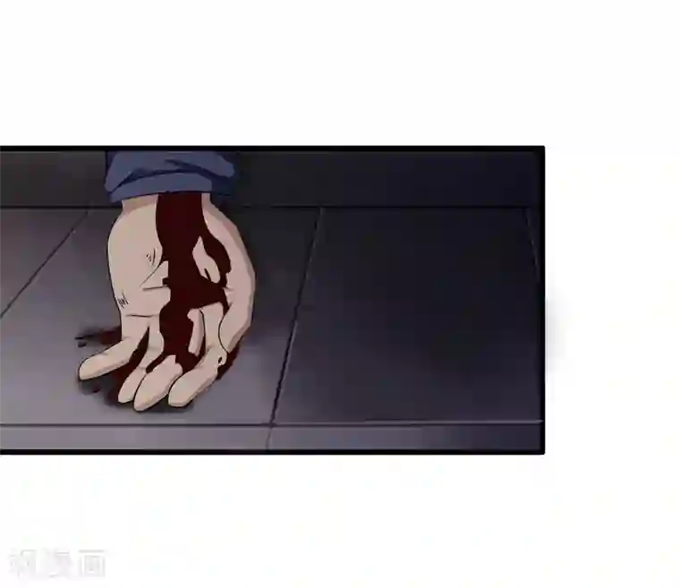 异能之王者归来第8话 生变