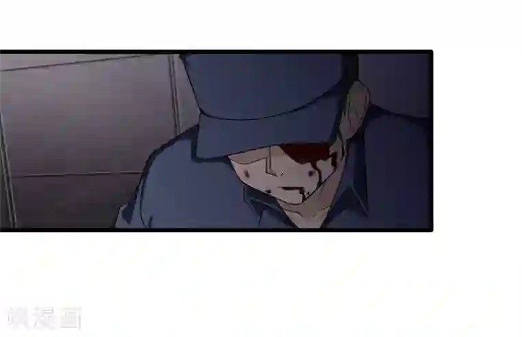 异能之王者归来第8话 生变