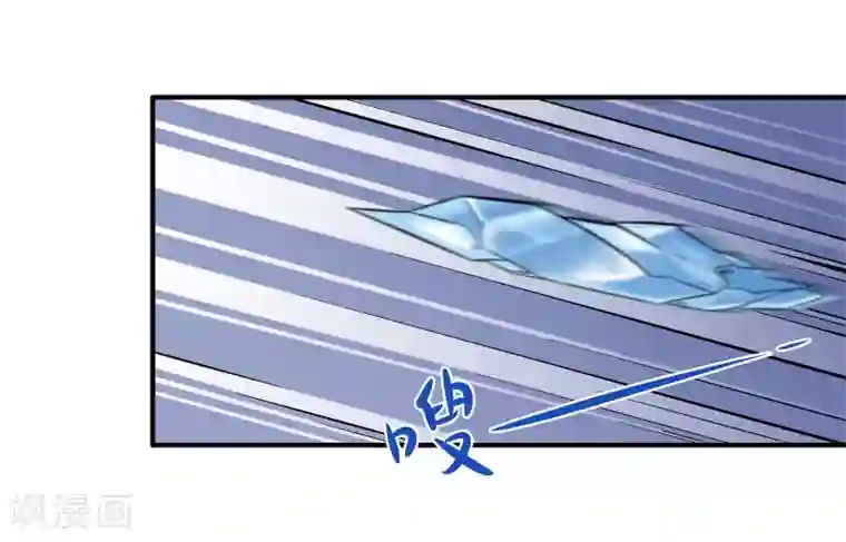 异能之王者归来第8话 生变