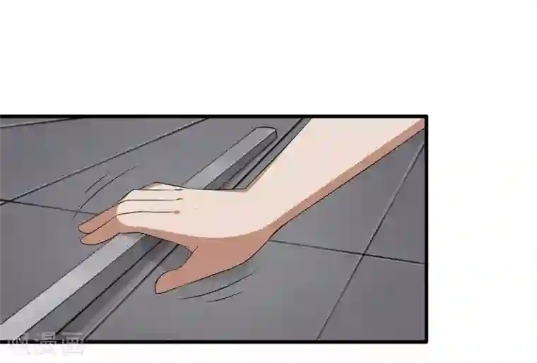 异能之王者归来第8话 生变