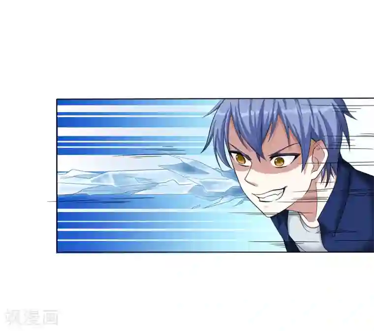 异能之王者归来第8话 生变