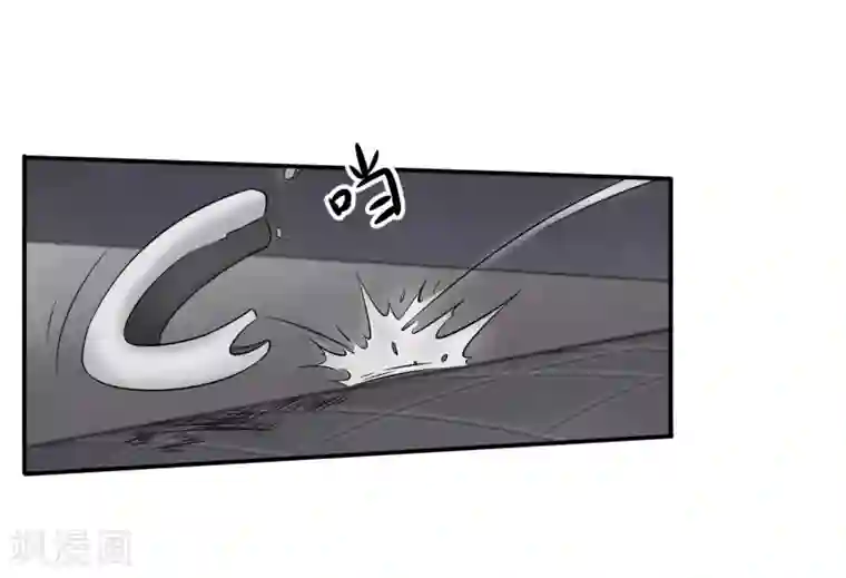 异能之王者归来第9话 被迫交换