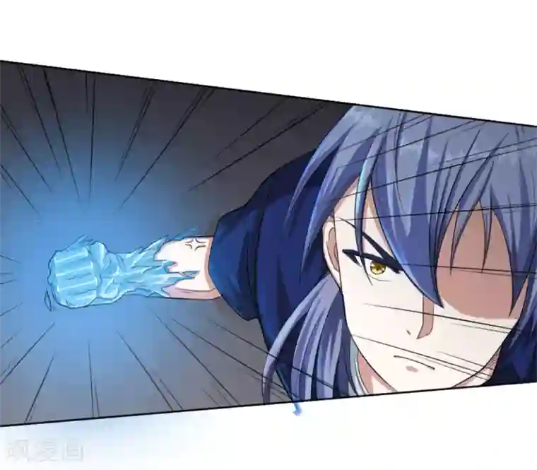 异能之王者归来第9话 被迫交换