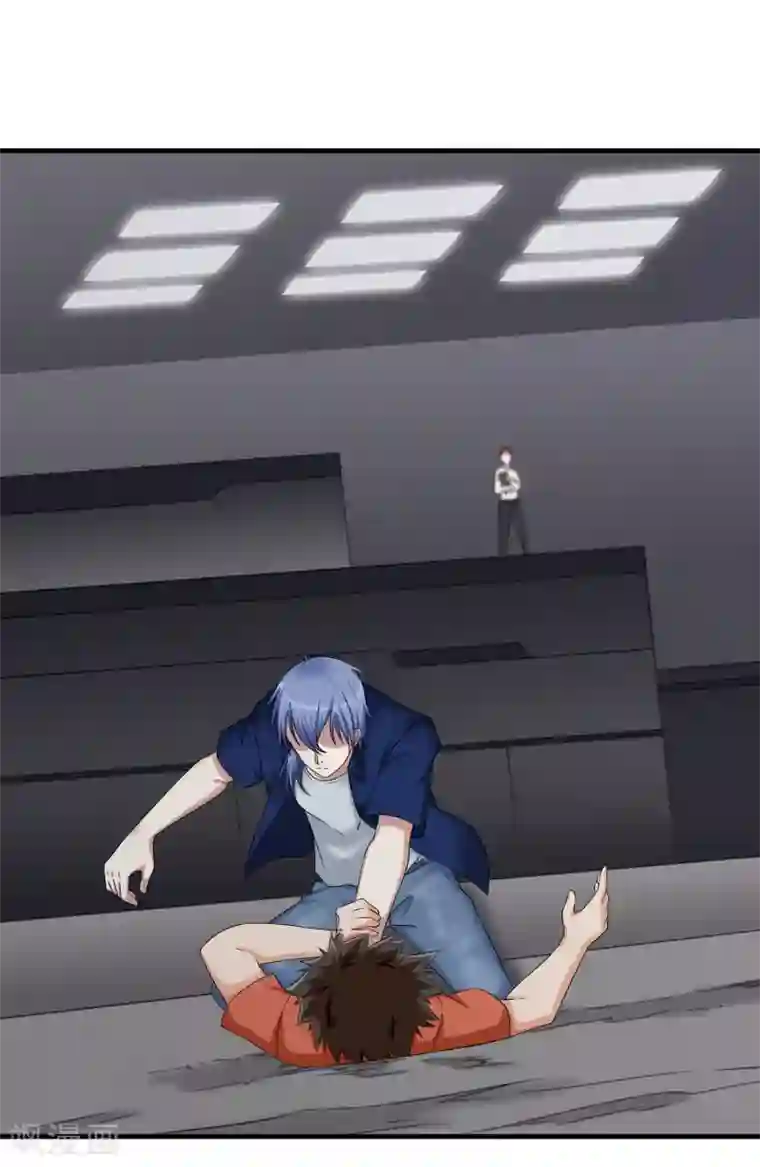 异能之王者归来第9话 被迫交换