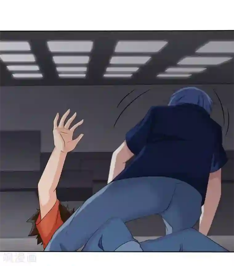 异能之王者归来第9话 被迫交换