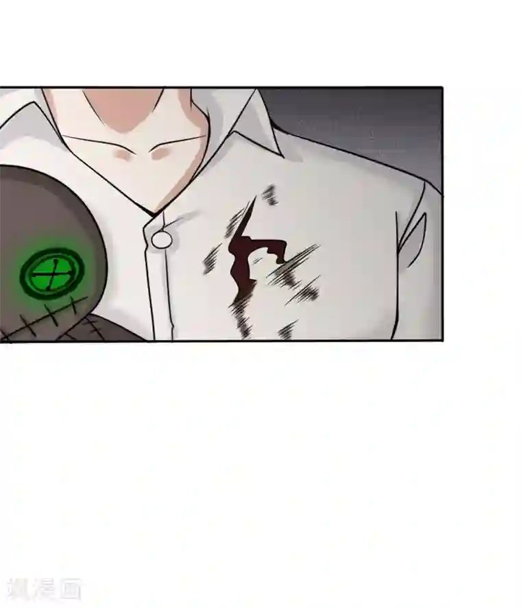 异能之王者归来第9话 被迫交换