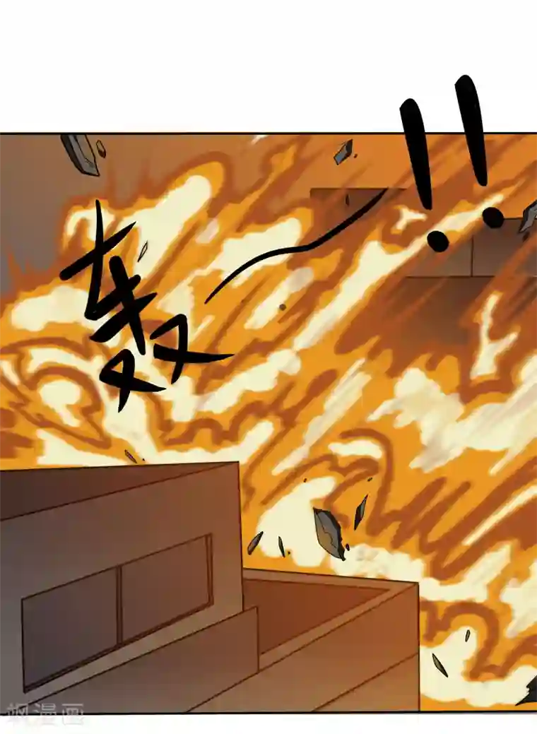 异能之王者归来第10话 危机解除