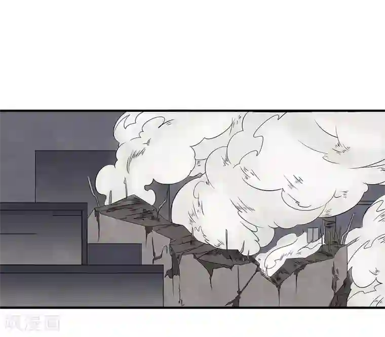 异能之王者归来第10话 危机解除