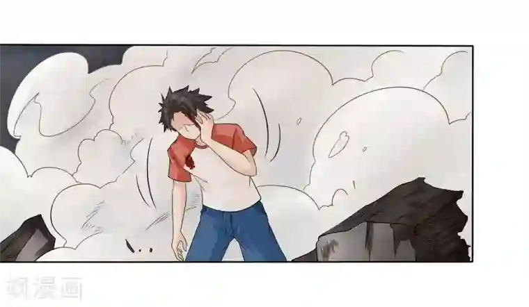 异能之王者归来第10话 危机解除