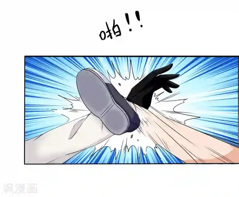 异能之王者归来第10话 危机解除