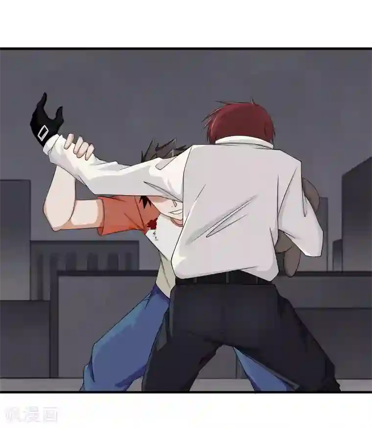 异能之王者归来第10话 危机解除