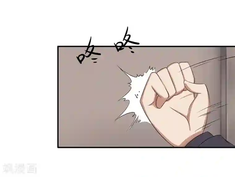 异能之王者归来第11话 奇异异能者