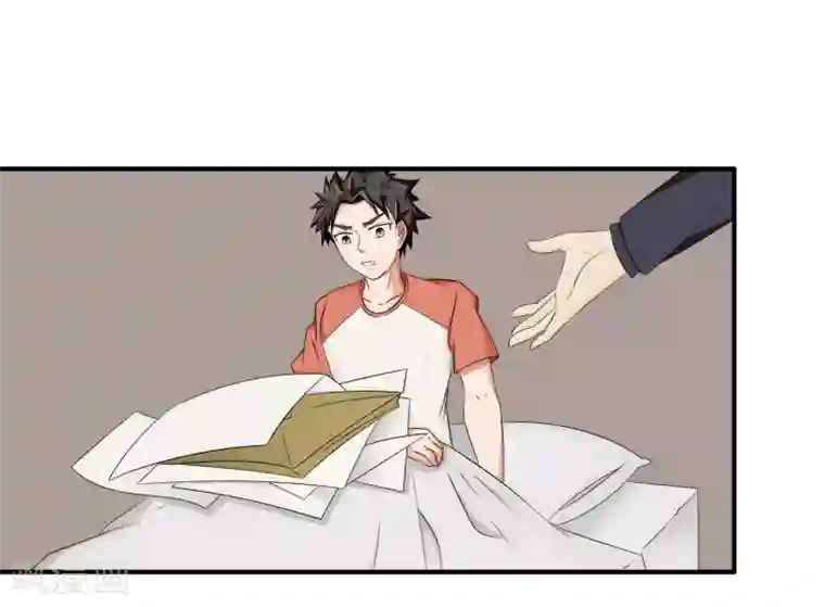 异能之王者归来第11话 奇异异能者