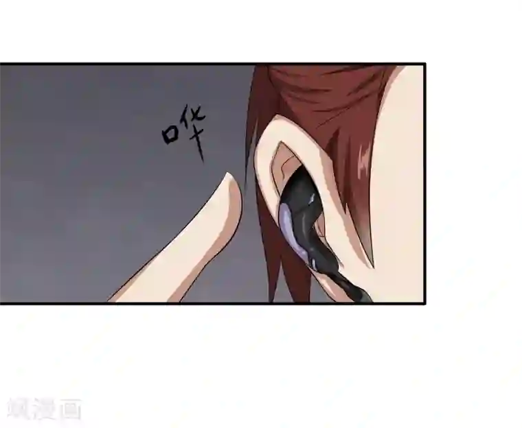 异能之王者归来第11话 奇异异能者