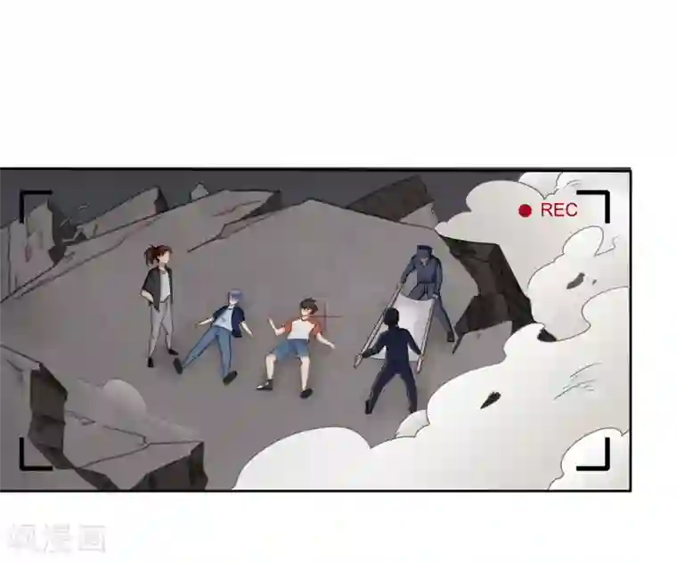 异能之王者归来第11话 奇异异能者