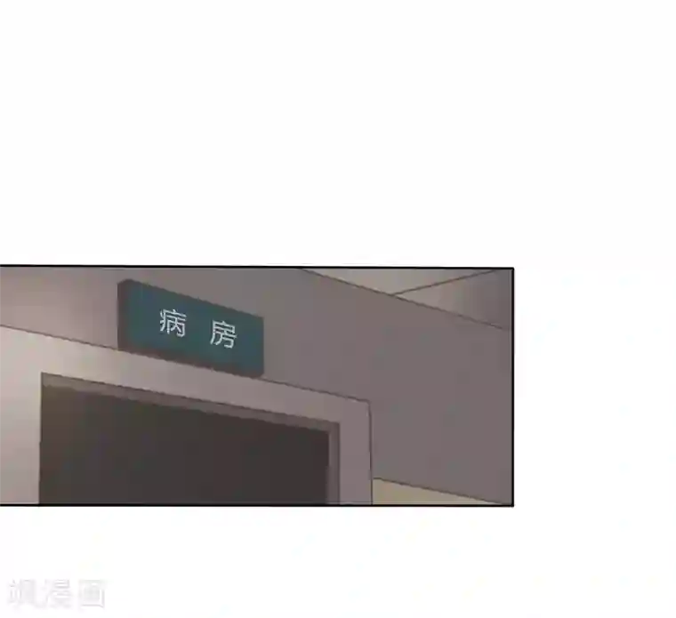 异能之王者归来第11话 奇异异能者