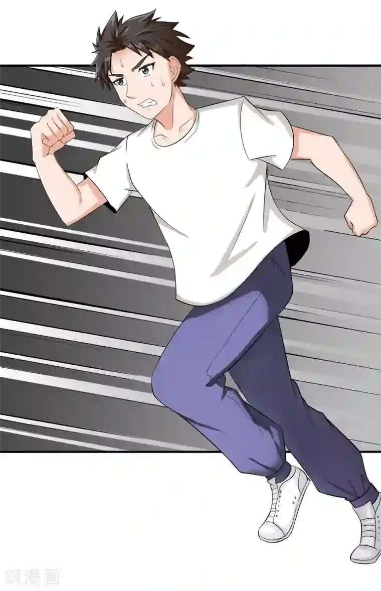 异能之王者归来第12话 我要变强