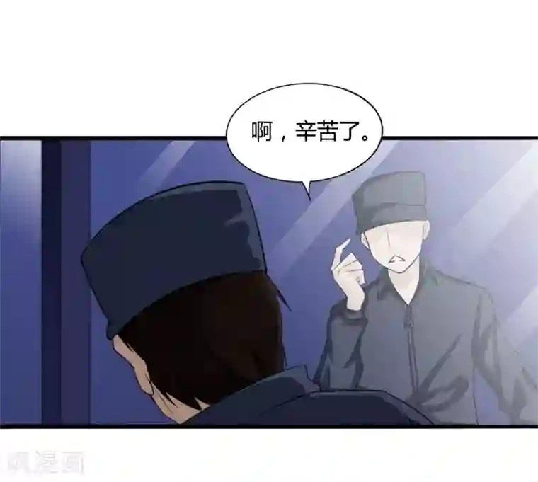 异能之王者归来第12话 我要变强