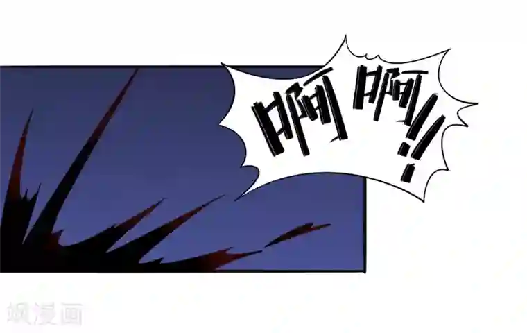 异能之王者归来第12话 我要变强
