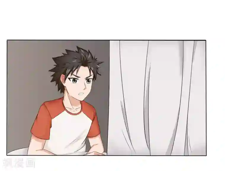 异能之王者归来第12话 我要变强