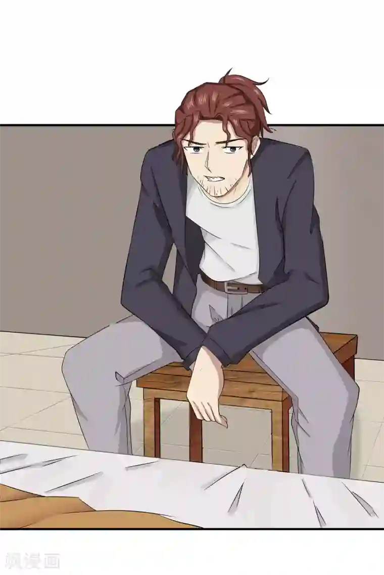 异能之王者归来第12话 我要变强